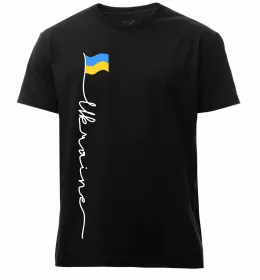 Мужская премиум футболка Ukraine Flag, колір - чорний, розмір - M Черный фото