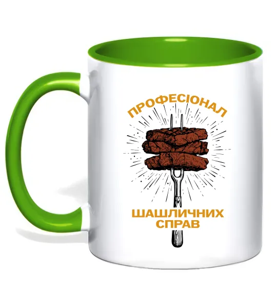 Чашка з кольоровою ручкою Професіонал шашличних справ Лаймовий фото