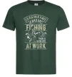 Чоловіча футболка Fishing day, колір - темно-зелений, розмір - L Темно-зелений фото