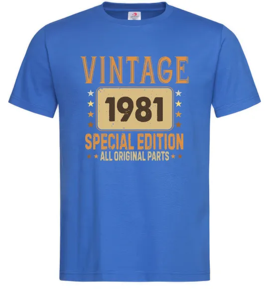 Мужская футболка Vintage special edition, колір - яскраво-синій, розмір - M Ярко-синий фото