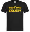 Чоловіча футболка Best Dad Galaxy , колір - чорний, розмір - М Чорний фото