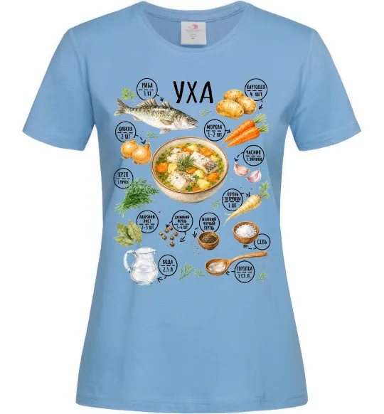 Женская футболка Уха Голубой фото