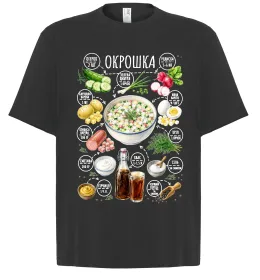 Футболка Оверсайз Уха Белый фото