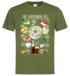 Мужская футболка Окрошка Оливковый фото