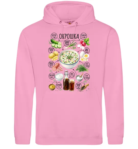 Женская толстовка (худи) Окрошка Розовый фото