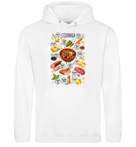 Мужская толстовка (худи) Солянка Белый фото