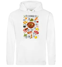 Мужская толстовка (худи)