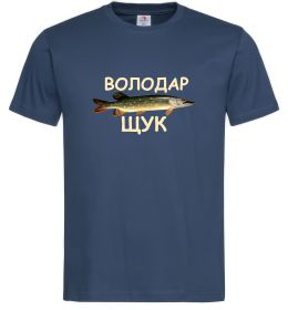 Чоловіча футболка Володар щук, колір - темно-синій, розмір - S