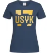 Жіноча футболка Usyk, колір - темно-синій, розмір - М Темно-синій Жіноча футболка Usyk, колір - темно-синій, розмір - М Темно-синій фото