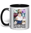 Чашка с цветной ручкой Peter Griffin The Eras Tour Черный Чашка с цветной ручкой Peter Griffin The Eras Tour Черный фото