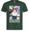 Мужская футболка Peter Griffin The Eras Tour Темно-зеленый Мужская футболка Peter Griffin The Eras Tour Темно-зеленый фото