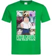 Мужская футболка Peter Griffin The Eras Tour Зеленый Мужская футболка Peter Griffin The Eras Tour Зеленый фото