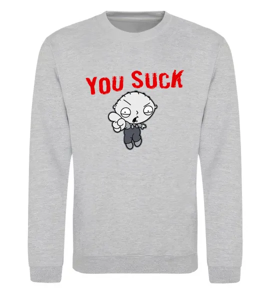 Свитшот Стьюї You Suck Серый меланж фото