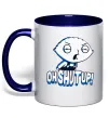Чашка с цветной ручкой Стьюї Oh shut up Глубокий темно-синий Чашка с цветной ручкой Стьюї Oh shut up Глубокий темно-синий фото