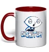 Чашка с цветной ручкой Стьюї Oh shut up Красный Чашка с цветной ручкой Стьюї Oh shut up Красный фото