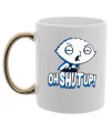 Чашка с цветной ручкой Стьюї Oh shut up Золото Чашка с цветной ручкой Стьюї Oh shut up Золото фото