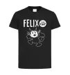 Детская футболка Felix посміхається Черный фото