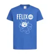 Детская футболка Felix посміхається Ярко-синий фото