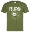 Мужская футболка Felix посміхається Оливковый фото