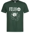Мужская футболка Felix посміхається Темно-зеленый фото