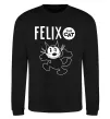 Свитшот Felix посміхається Черный фото