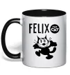 Чашка с цветной ручкой Felix посміхається Черный фото