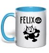 Чашка с цветной ручкой Felix посміхається Голубой фото