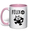 Чашка с цветной ручкой Felix посміхається Нежно розовый фото