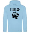 Мужская толстовка (худи) Felix посміхається Голубой фото