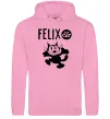 Женская толстовка (худи) Felix посміхається Розовый фото