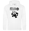 Женская толстовка (худи) Felix посміхається Белый фото