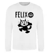 Свитшот Felix посміхається Белый фото