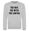 Свитшот The lawyer Серый меланж Свитшот The lawyer Серый меланж фото