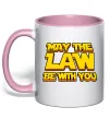 Чашка с цветной ручкой May the law be with you Нежно розовый Чашка с цветной ручкой May the law be with you Нежно розовый фото