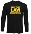 Лонгслив May the law be with you Черный Лонгслив May the law be with you Черный фото