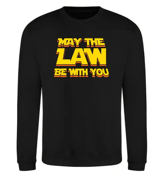 Свитшот May the law be with you Черный фото