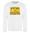 Свитшот May the law be with you Белый Свитшот May the law be with you Белый фото