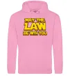 Мужская толстовка (худи) May the law be with you Розовый Мужская толстовка (худи) May the law be with you Розовый фото