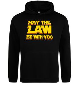 Чоловіча толстовка (худі) May the law be with you