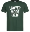 Мужская футболка Lawyer mode Темно-зеленый Мужская футболка Lawyer mode Темно-зеленый фото