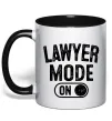 Чашка с цветной ручкой Lawyer mode Черный Чашка с цветной ручкой Lawyer mode Черный фото