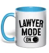 Чашка с цветной ручкой Lawyer mode Голубой Чашка с цветной ручкой Lawyer mode Голубой фото