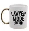 Чашка с цветной ручкой Lawyer mode Золото Чашка с цветной ручкой Lawyer mode Золото фото