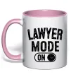 Чашка с цветной ручкой Lawyer mode Нежно розовый Чашка с цветной ручкой Lawyer mode Нежно розовый фото