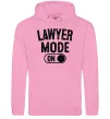 Мужская толстовка (худи) Lawyer mode Розовый Мужская толстовка (худи) Lawyer mode Розовый фото