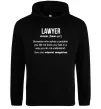 Мужская толстовка (худи) Lawyer noun Черный Мужская толстовка (худи) Lawyer noun Черный фото