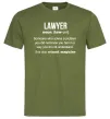 Мужская футболка Lawyer noun Оливковый Мужская футболка Lawyer noun Оливковый фото
