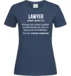 Женская футболка Lawyer noun Темно-синий Женская футболка Lawyer noun Темно-синий фото