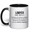 Чашка с цветной ручкой Lawyer noun Черный Чашка с цветной ручкой Lawyer noun Черный фото