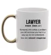 Чашка с цветной ручкой Lawyer noun Золото Чашка с цветной ручкой Lawyer noun Золото фото